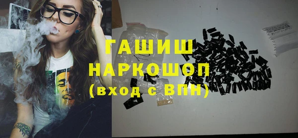 героин Краснотурьинск