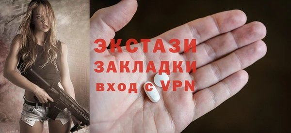 героин Краснотурьинск