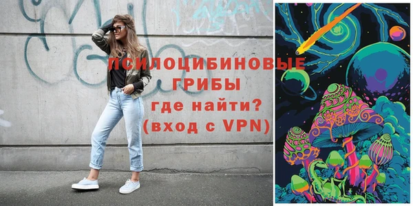 героин Краснотурьинск