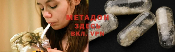 героин Краснотурьинск