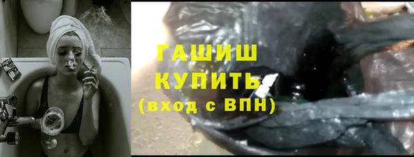 стаф Пролетарск