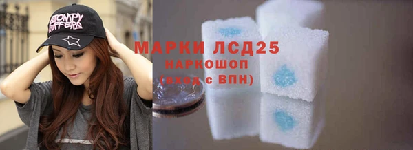 героин Краснотурьинск