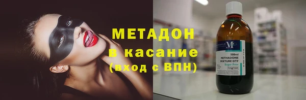 СК Красноперекопск