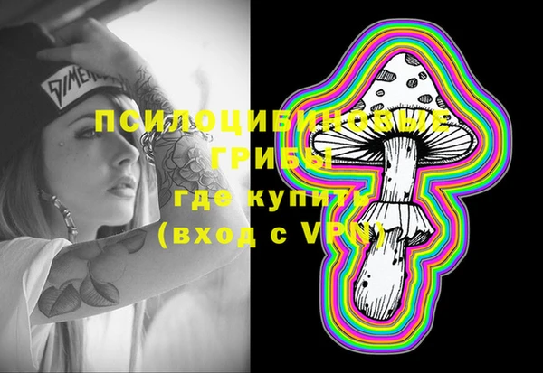 героин Краснотурьинск