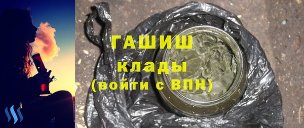 героин Краснотурьинск