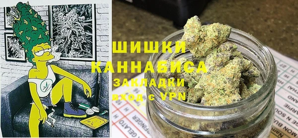мескалин Краснослободск