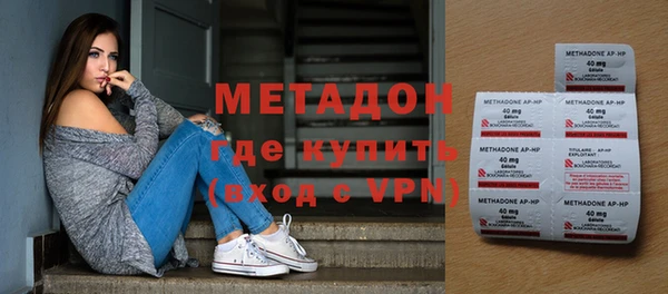 СК Красноперекопск