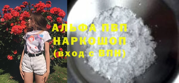 героин Краснотурьинск