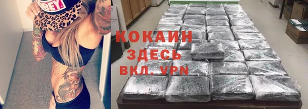 героин Краснотурьинск