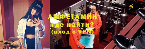 бутик Приозерск