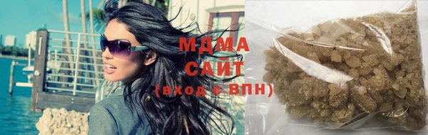 мескалин Краснослободск