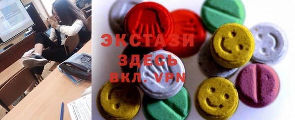 героин Краснотурьинск